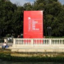 "Légvár" a szecessziós pavilonban - magyarok a Velencei Építészeti Biennálén