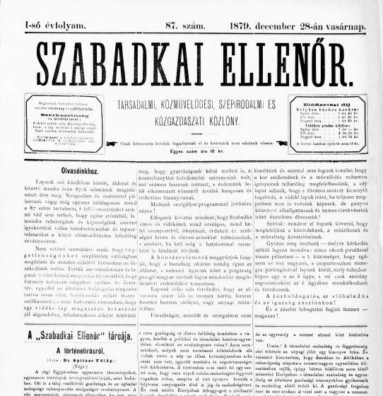 Újabb vajdasági dokumentumok a nemzeti könyvtár adatbázisaiban