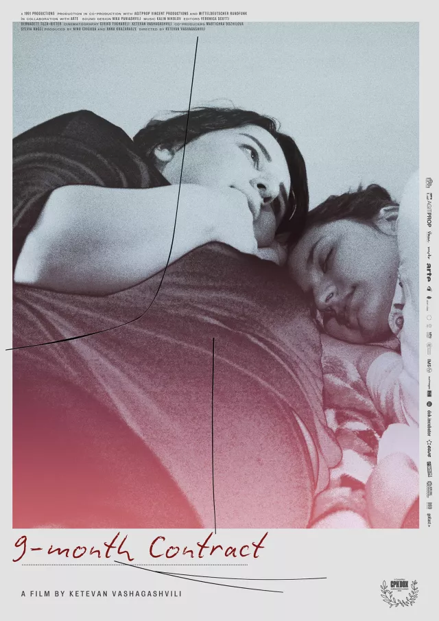 Anyák fájdalma, lányok könnyei