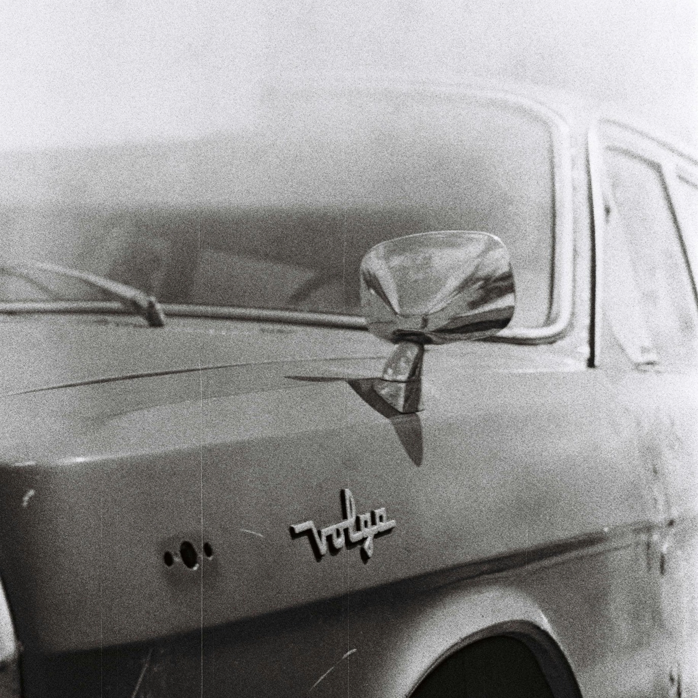 Kovács Ikrek: Amit akartunk – ősbemutató