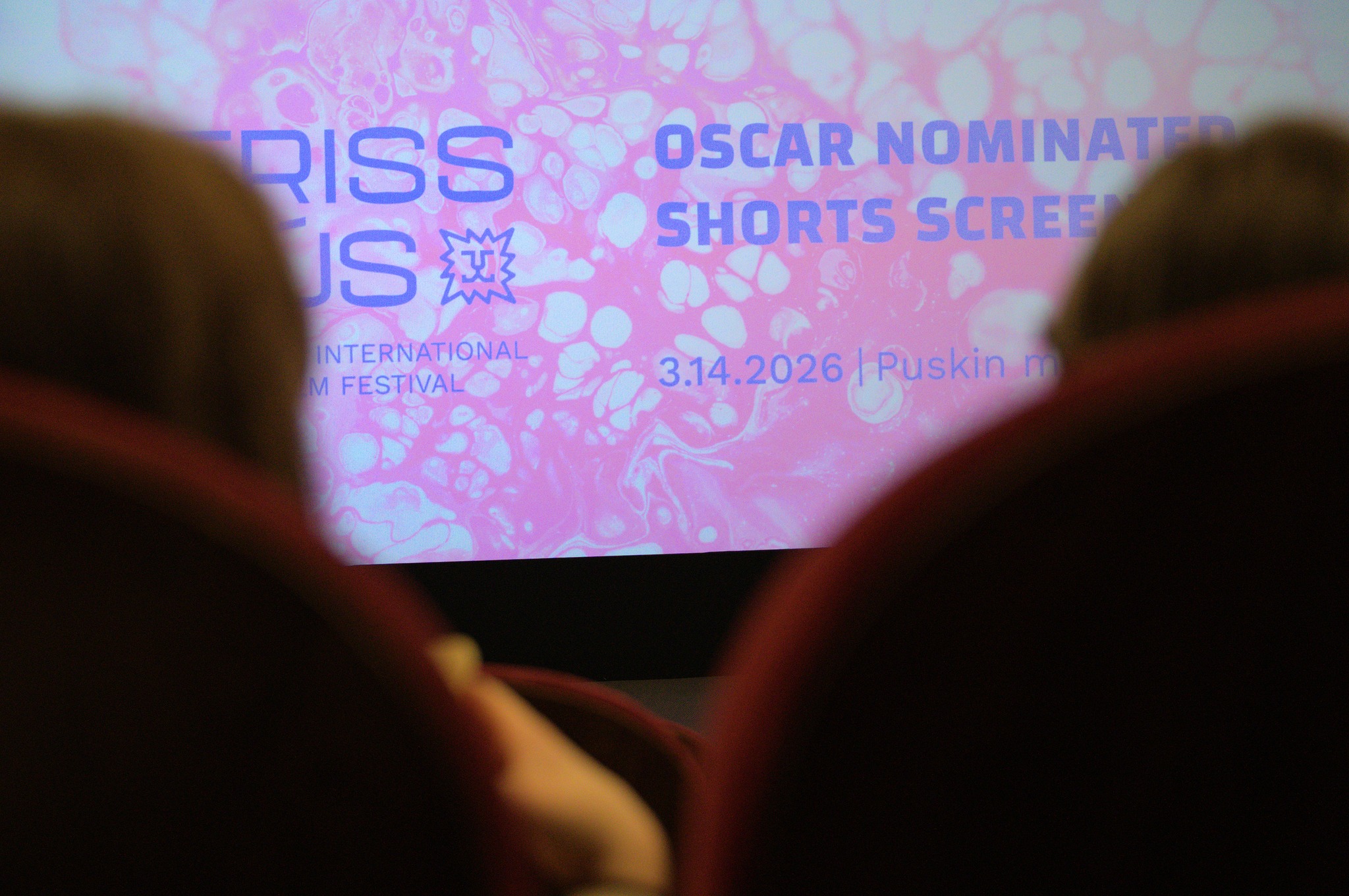 Jön a Hunimation pitchfórum!