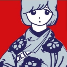 Manga-napot tart a Néprajzi Múzeum