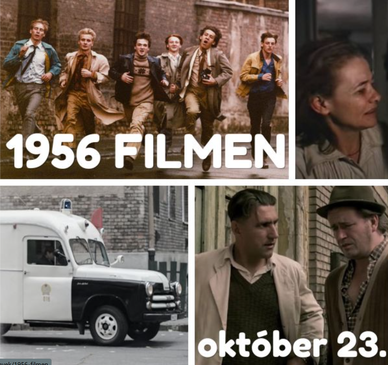 1956 filmen a szegedi Belvárosi Moziban