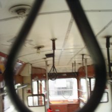 villamos