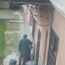 öregúr