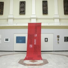 tao te king versek - Wang Pi kommentárjaival 1875-ös hupei kiadás nyomán - 1,5m X 5 m