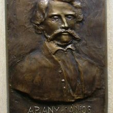 Arany
