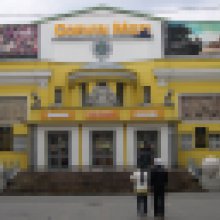 Dolby® 3D Digital Cinema rendszer elsőként a Corvinban!