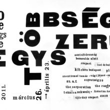 Egyszerű többség/No One Belongs Here More Than You - Művészeti együttműködések bemutatása a Műcsarnokban