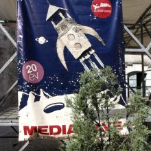 MEDIAWAVE Nemzetközi Film és Zenei Fesztivál - Nyitány
