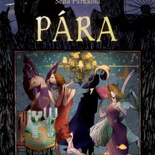 Paradicsomi pokol