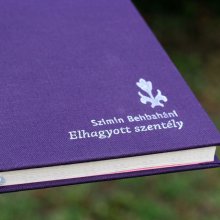 A szenvedő ige