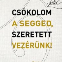 A lehetséges világok legjobbika