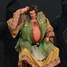 Shakespeare-rel nyit a japán bunraku