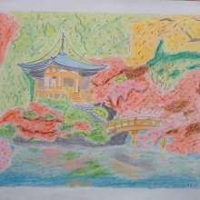 Pagoda (02.)