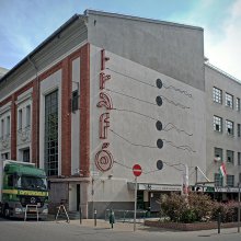 Kiemelkedően sikeres évadot zárt a Trafó