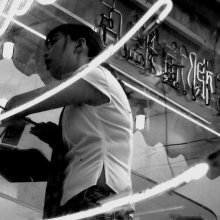 Csütörtöktől TAIWAN DOX