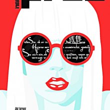Lady Gaga és Rilke