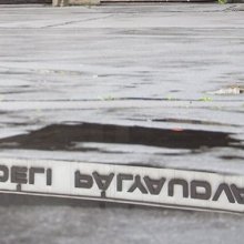 A megérkezés elkerülhetetlen gyönyöre