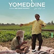 Az egyiptomi versenyfilm főszereplői sem jutottak el a cannes-i fesztiválra