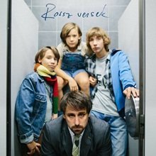 Itt vannak a Rossz versek című film első filmkockái