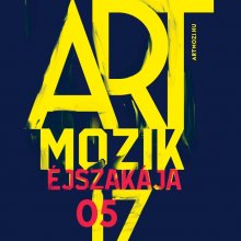 Májusban ismét Artmozik éjszakája