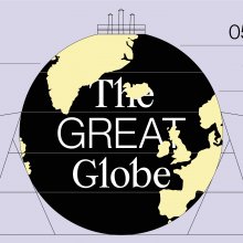 The Great Globe - Nemzetközi kiállítás az Art Quarter Budapestben