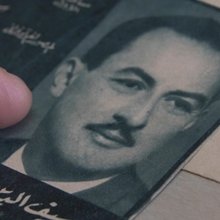 Az egyiptomi filmgyártás egyik úttörőjéről Kolozsváron