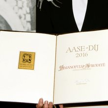Színházművészeti díjakat adtak át