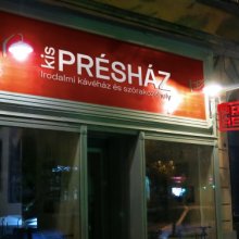 Hétfőtől határozatlan időre bezár a Kis Présház