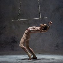 Müpa Online: jön a Recirquel Non Solus című produkciója