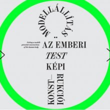 A Modellállítás című kiállítással kezdődik az MKE jubileumi programsorozata
