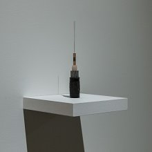 A felhő mögött – A digitális technológia anyagiságáról