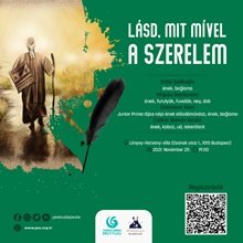Kobzos Kiss Tamás emlékkoncert