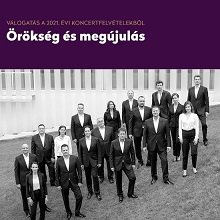 A Liszt Ferenc Kamarazenekar idei koncertjeiből érhető el válogatás online