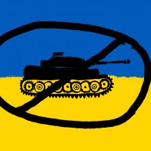 Ukrán napot rendez a Katona József Színház