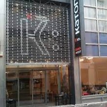 Százegy százalékos látogatottsággal zárja az évadot a Katona József Színház