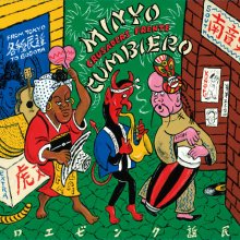 Minyo Crusaders: japán népdalok újratöltve