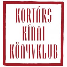 Kortárs Kínai könyvklub a Magvető Kávézóban