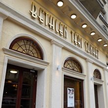 Folytatódik A színház mindenkié program a Bethlen Téri Színházban