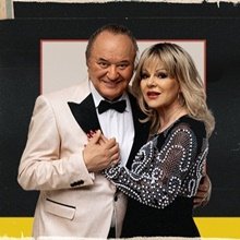 Korda György és Balázs Klári a Budapest Parkban