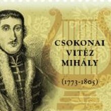 Bélyeg Csokonai születésének 250. évfordulójára