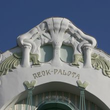 Szombaton nyílik a Szegedi Nyári Tárlat