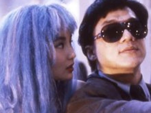 Dragon Wins! (nov. 24-27.)