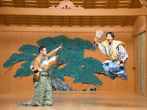 Közeledés a japán színház zárt világához - 2.