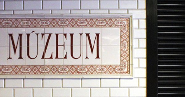 Földalatti múzeumlátogatás / PRAE.HU – a művészeti portál