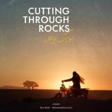 Az Áttörni a sziklákon nyitja az idei Re:Verziót