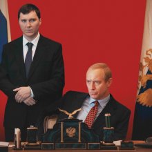 Szégyenlős Putyin-film