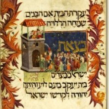 Bemutatták a Kaufmann-haggáda facsimile kiadását