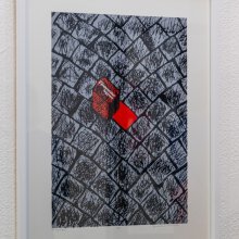 Rétegen túli valóság